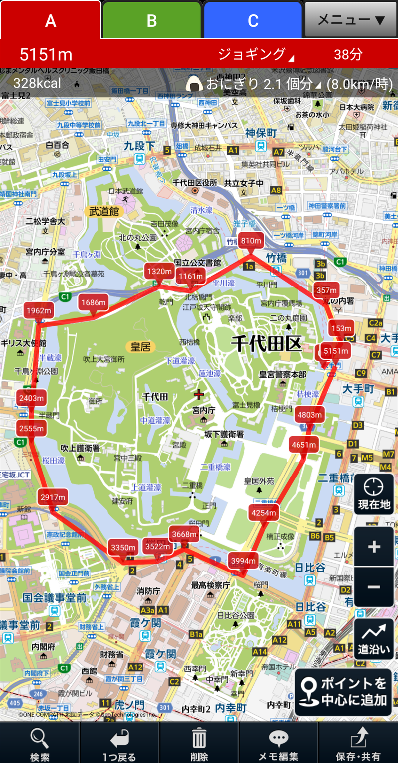 地図アプリのキョリ測でランニングコースの距離を測った画面